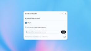 Explorez comment ChatGPT Deep Research transforme la recherche en ligne avec GPT-5.2, en limitant les recherches à des sites spécifiques.